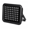 Інфрачервоний прожектор Light Vision VLC-5612IR 90°