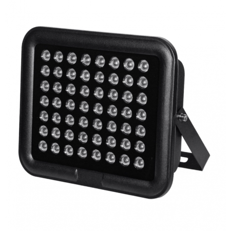 Інфрачервоний прожектор Light Vision VLC-5612IR 90°
