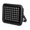Інфрачервоний прожектор Light Vision VLC-5612IR 90°. Photo 1