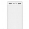 Повербанк Xiaomi Mi Power Bank 3 30000 mAh 24W Fast Charge PB3018ZM White (VXN4307CN)