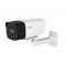 DH-IPC-HFW1239DT-4G-ST-IL-EU-B (2.8мм) 2МП Dual Illumination 4G. Photo 1