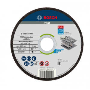 Коло відрізне Bosch PRO for Inox 125×1 мм