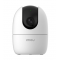 Ranger 2 - gen 2. (IPC-K2EP-5H3W) 5МП (3.6мм) IP видеокамера Imou. Photo 1