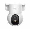 Ranger Mini (IPC-K2MP-3H1WE) 3МП (3.6мм) IP видеокамера Imou