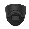DS-2CD1341G0-I BLACK 4МП (2.8мм) IP видеокамера Hikvision