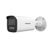 DS-2CD1643G2-LIZU 4МП (2.8-12мм) IP видеокамера Hikvision