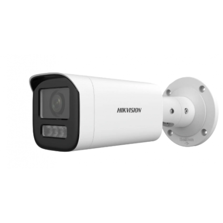 DS-2CD1643G2-LIZU 4МП (2.8-12мм) IP видеокамера Hikvision