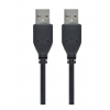 Кабель USB2.0 A-тато/А-тато 1.8 м
