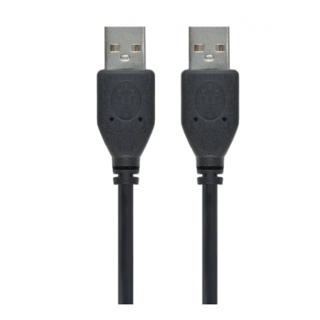 Кабель USB2.0 A-тато/А-тато 1.8 м