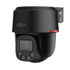 Dahua DH-SD2C400NA-B-PV-PRO-BE 4МП WizColor WizSense PT PT видеокамера