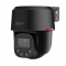 Dahua DH-SD2C400NA-B-PV-PRO-BE 4МП WizColor WizSense PT PT видеокамера. Photo 1