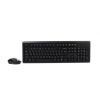 Комплект бездротовий A4 Tech 4200N V-Track клавіатура+миша