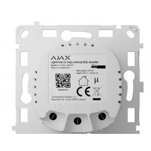 Реле Ajax LightCore (2-way) vertical
