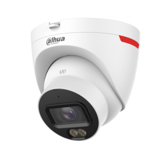 DH-IPC-HDW2849T-S-PRO 8МП (2.8мм) IP видеокамера Dahua