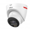 DH-IPC-HDW2849T-S-PRO 8МП (2.8мм) IP видеокамера Dahua. Photo 1