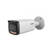 DH-IPC-HFW21249T-S-IL 12МП (2.8мм) IP видеокамера Dahua