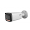 DH-IPC-HFW21249T-S-IL 12МП (2.8мм) IP видеокамера Dahua. Photo 1