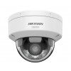 DS-2CD2147G3-LIS2UY 4МП (2.8мм) IP видеокамера Hikvision