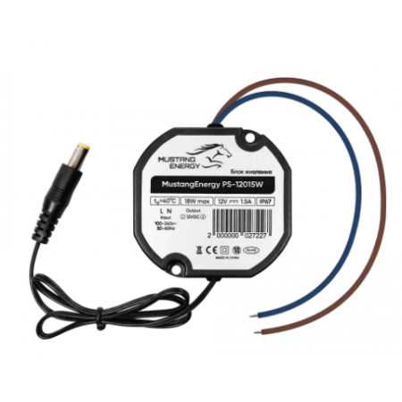 Блок живлення Mustang Energy PS-12015W IP67