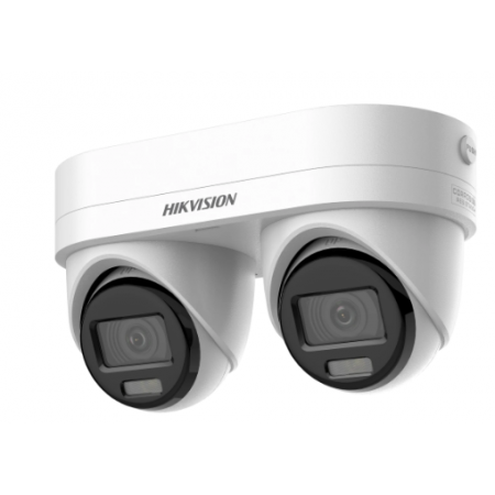 DS-2CD2343G2D-LIZ2UY/SRB (2.8/4мм) IP видеокамера Hikvision