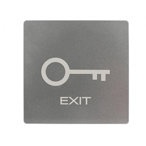 Кнопка виходу ATIS Exit-MP gray