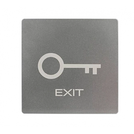 ATIS Exit-MP gray Кнопка вихода