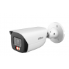 IP відеокамера Dahua DH-IPC-HFW3449E-S-IL 4МП (2.8мм)