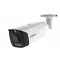 DH-IPC-HFW3449T1-AS-PV-PRO 4МП (2.8мм) IP видеокамера Dahua. Photo 1