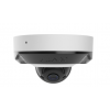 Ajax DomeCam Mini HL (5 Mp/4 mm) white IP видеокамера