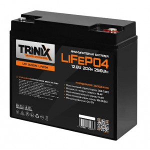Акумуляторна батарея літій-залізо-фосфатна 12.8В 20А*год Trinix LFP 12V20Ah LiFePO4