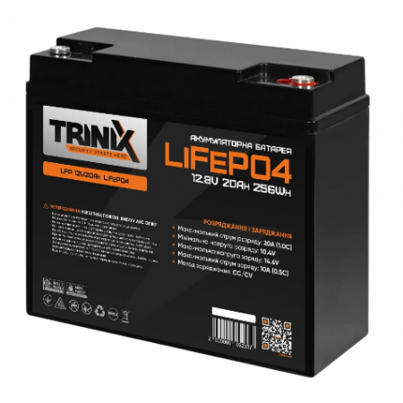 Аккумуляторная батарея литий-железо-фосфатная 12.8В 20А*ч Trinix LFP 12V20Ah LiFePO4
