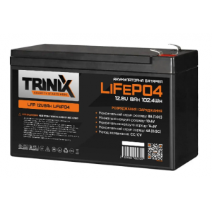 Акумуляторна батарея літій-залізо-фосфатна 12.8В 8А*год Trinix LFP 12V8Ah LiFePO4
