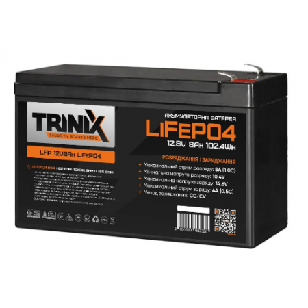 Аккумуляторная батарея литий-железо-фосфатная 12.8В 8А*ч Trinix LFP 12V8Ah LiFePO4