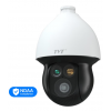 TVT TD-5635E1-VT2(PE/432/VL30/25mm) Thermal