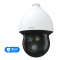 Тепловізійна IP-відеокамера TVT TD-5635E1-VT2(PE/432/VL30/25mm) Thermal 384*288 f=25mm Optical PTZ 4Mp f=4.8-154mm. Photo 1
