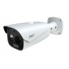 Тепловизионная IP-видеокамера TVT TD-5463E1-VT2(9/PE) Thermal 640*512 f=9.1mm Optical 5Mp f=4mm