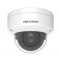 IP відеокамера Hikvision DS-2CD2783G2-LIZS2U/SL 8МП (2.8-12мм). Photo 1