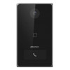 DS-KV6133-WME1/Surface IP65 Вызывная панель Hikvision
