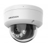 DS-2CD1143G2-LIUF Smart Hybrid Light с микрофоном 4МП (4мм) IP видеокамера Hikvision