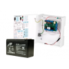 Комплект прилад доступу та акумулятор U-Prox IP400 IP + Ritar RT1270