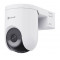 CS-HB8c 4МП (4мм) IP видеокамера Ezviz. Photo 1