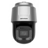 DS-2DF8C260I5XG1-ELW 2МП (6-360мм) PTZ видеокамера Hikvision