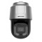 DS-2DF8C260I5XG1-ELW 2МП (6-360мм) PTZ видеокамера Hikvision. Photo 1