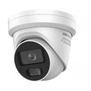 IP відеокамера Hikvision iDS-2CD7347G0-XS DarkfighterS 4МП (4мм)