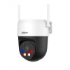 IP відеокамера Dahua DH-P5AS-PV 5МП Wi-Fi PT (2.8мм)