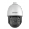 DS-2DE7A825IW-AEB(T5) 8МП (5.9-147.5мм) PTZ видеокамера Hikvision. Photo 1