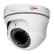 IP-відеокамера 4Mp Light Vision VLC-4440DFI White (Linklemo) f=2.7-12mm. Photo 1