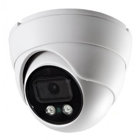 IP-видеокамера 8Mp Light Vision VLC-4840DI White (Linklemo) f=2.8mm с микрофоном