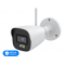 IP-відеокамера з WiFi 5Mp TVT TD-9451S4-C(D/WP/AW2) White f=2.8mm, ІЧ+LED-підсвічування, з мікрофоном. Photo 1