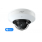 IP-видеокамера с WiFi 5Mp TVT TD-9557S4-C(D/WP/AR1) White f=2.8mm с микрофоном. Photo 1